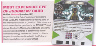 Illustration for article titled The 10 Most Bogus Entries in the Guinness World Records 2012 Gamer's Edition